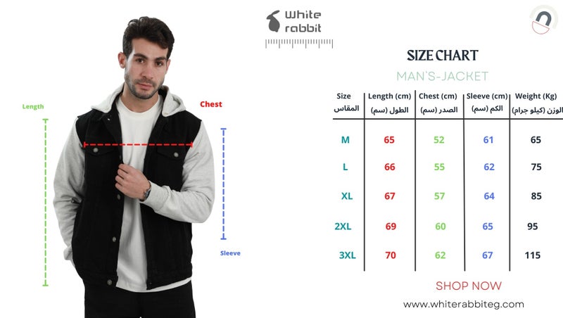 WHITE RABBIT Casual Plain Basic Long Sleeve Hooded Neck Denim Jacket - Image 5